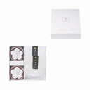 OCEAN&TERRE Premium 紀州南高梅&日本茶セットB ギフトセット 内祝い 出産内祝い 結婚内祝い 法要 香典返し 粗供養 お供え 快気祝い 快気...