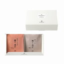 送料無料 送料込 OCEAN&TERRE 極旨 つまみセットH ギフトセット 内祝い 出産内祝い 結婚内祝い 法要 初盆志 香典返し 粗供養 お供え 快気祝い ...
