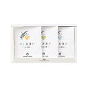 送料無料 送料込 だし茶漬けセットJ ギフトセット 内祝い 出産内祝い 結婚内祝い 入学内祝い お中元 暑中見舞い 法要 初盆志 香典返し 粗供養 お供え 快気...