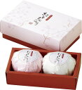 紅白まんじゅうハンドタオル2P TFG0702802 日用品 内祝い お返し ギフトセット 出産内祝い 結婚内祝い 入学内祝い 母の日 父の日 香典返し 粗供養 お供え 快気祝い 快気内祝い(4)