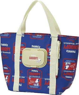 送料無料 送料込 ピーナッツ スヌーピー ティッシュポケットランチバッグ KCLBP1 533204 キッチン のし・包装不可