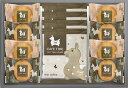 ロディ カフェタイムセット NIN-10 内祝い お返し ギフトセット 出産内祝い 結婚内祝い 入学内祝い 母の日 父の日 香典返し 粗供養 お供え 快気祝い 快気内祝い(4)
