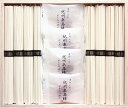 紀州南高梅・讃岐うどん詰合せ(木箱入) RUU-150 食品 グルメ 内祝い お返し ギフトセット 出産内祝い 結婚内祝い 入学内祝い お中元 暑中見舞い 初盆...