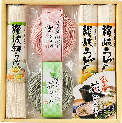 花ごよみ 讃岐うどん・乾麺セット MEFG-150UY 食品 グルメ 内祝い お返し ギフトセット 出産内祝い 結婚内祝い お中元 暑中見舞い 初盆志 香典返し 粗供養 お供え 快気祝い 快気内祝い