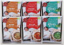 送料無料 送料込 坂井宏行監修 C'est bon cadeau ~素敵な贈り物~ SKIC-B 内祝い お返し ギフトセット 出産内祝い 結婚内祝い 御祝 お供え 御供 お歳暮 御歳暮 七五三内祝 香典返し 粗供養 快気祝い 快気内祝い
