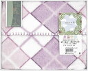 モンブラン ひざ掛け ピンク CH7810H-1 内祝い お返し ギフトセット 出産内祝い 結婚内祝い 入学内祝い お中元 暑中見舞い お供え 御供 初盆志 香...