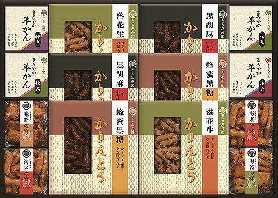 送料無料 送料込 かりんとう・あられ・羊かん詰合せ CA-40S 内祝い お返し ギフトセット 出産内祝い 結婚内祝い 初節句 七五三内祝 お供え 御供 香典返し 粗供養 快気祝い 快気内祝い