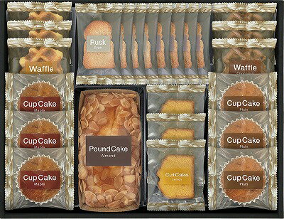 ベイクドスイーツセレクション CWR-50 内祝い お返し ギフトセット 出産内祝い 結婚内祝い 御祝 お供え 御供 お歳暮 御歳暮 七五三内祝 香典返し 粗供...