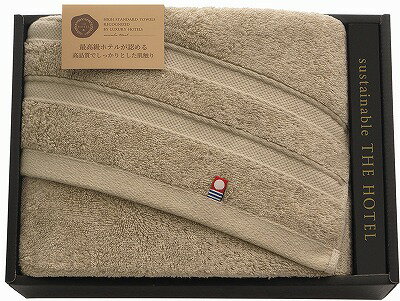 送料無料 送料込 サステナブル THE HOTEL ホテル仕様フェイスタオル 65422 内祝い お返し ギフトセット 出産内祝い 結婚内祝い 入学内祝い お中元 暑中見舞い お供え 御供 初盆志 香典返し 粗供養 快気祝い 快気内祝い 送料無料 送料込 サステナブル THE HOTEL ホテル仕様フェイスタオル 65422 内祝い お返し ギフトセット 出産内祝い 結婚内祝い 入学内祝い お中元 暑中見舞い お供え 御供 初盆志 香典返し 粗供養 快気祝い 快気内祝い