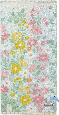 となりのトトロ 花景色 バスタオル 1005049100 内祝い お返し ギフトセット 出産内祝い 結婚内祝い 七五三内祝 お供え 御供 香典返し 粗供養 快気祝い 快気内祝い