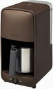タイガー魔法瓶 コーヒーメーカー6カップ ダークブラウン ADC-A061TD 内祝い お返し ギフトセット 出産内祝い 結婚内祝い 御祝 お供え 御供 お歳暮 御歳暮 七五三内祝 香典返し 粗供養 快気祝い 快気内祝い