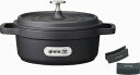 送料無料 送料込 ジョイア キャセロール20cmハンドルカバー付 BK ブラック XC20H-BK 内祝い お返し ギフトセット 出産内祝い 結婚内祝い 御祝 ...