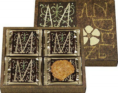 送料無料 送料込 本高砂屋 マンデルチーゲル M15 内祝い お返し ギフトセット 出産内祝い 結婚内祝い お歳暮 御歳暮 七五三内祝 お供え 御供 香典返し 粗供養 快気祝い 快気内祝い