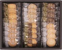 神戸浪漫 神戸トラッドクッキー TC-10N 洋菓子 内祝い お返し ギフトセット 出産内祝い 結婚内祝い 入学内祝い 母の日 父の日 お供え 御供 香典返し ...