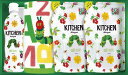 送料無料 送料込 はらぺこあおむし キッチン洗剤セット H-20AZ 内祝い お返し ギフトセット 出産内祝い 結婚内祝い 入学内祝い お中元 暑中見舞い お供...