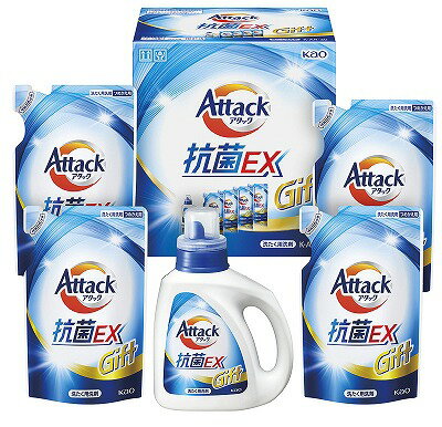 送料無料 送料込 花王 アタック抗菌EXギフト K・AR-30 内祝い お返し ギフトセット 出産内祝い 結婚内祝い 初節句 七五三内祝 お供え 御供 香典返し 粗供養 快気祝い 快気内祝い