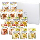 送料無料 送料込 MCC 朝のスープシリーズギフト SG-30C 食品 グルメ 内祝い お返し ギフトセット 出産内祝い 結婚内祝い 入学内祝い 母の日 父の日...