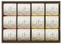 送料無料 送料込 ひととえ 吉野のくずもち12号 YKB-20 和菓子 内祝い お返し ギフトセット 出産内祝い 結婚内祝い 入学内祝い 母の日 父の日 お供え...