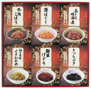 送料無料 送料込 酒悦 味祭 RP-30 内祝い お返し 出産内祝い 結婚内祝い 入学内祝い 母の日 父の日 お供え 御供 香典返し 粗供養 快気祝い 快気内祝...