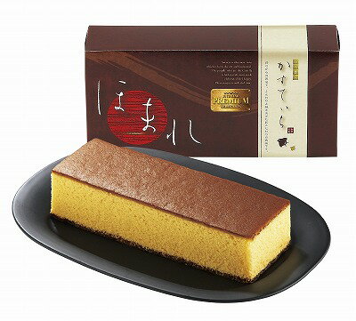 送料無料 送料込 和菓匠菴 「ほまれ」和三盆糖入かすてぃら プレーン NHMR-AJP3 内祝い お返し 出産内祝い 結婚内祝い 御祝 お供え 御供 お歳暮 御...