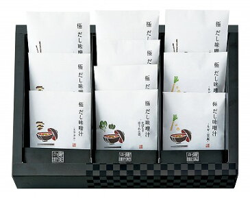 【送料無料 送料込※北海道・沖縄除く】匠菴謹製 極だし 野菜の具入りお味噌汁 KGP-030M 【みそ汁/内祝い/お返し/ギフトセット/引き出物/出産内祝い/結婚内祝い//お見舞い/誕生日/お供え/香典返し/粗供養/快気祝い/快気内祝い】