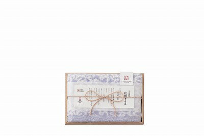 今治謹製 紋織タオル フェイスタオル ブルー IM7710 内祝い お返し 出産内祝い 結婚内祝い 入学内祝い お中元 暑中見舞い お供え 御供 初盆志 香典返し 粗供養 快気祝い 快気内祝い 今治謹製 紋織タオル フェイスタオル ブルー IM7710 内祝い お返し 出産内祝い 結婚内祝い 入学内祝い お中元 暑中見舞い お供え 御供 初盆志 香典返し 粗供養 快気祝い 快気内祝い