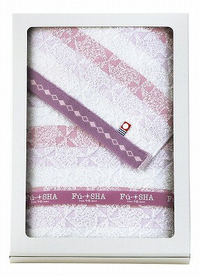 Fu-SHA（風車）今治産 バスタオル パープル FS-BEPU 日用品 内祝い お返し 出産内祝い 結婚内祝い お歳暮 御歳暮 七五三内祝 お供え 御供 香典返し 粗供養 快気祝い 快気内祝い