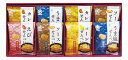 送料無料 送料込 米菓 穂のなごみ BK-BO 和菓子 お菓子 内祝い お返し 出産内祝い 結婚内祝い 入学内祝い お中元 父の日 お供え 御供 香典返し 粗供...
