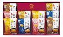米菓 穂のなごみ BK-BE 和菓子 お菓子 内祝い お返し 出産内祝い 結婚内祝い 入学内祝い 母の日 父の日 お供え 御供 香典返し 粗供養 快気祝い 快気内祝い(4)