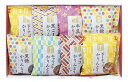 送料無料 送料込 かりんとう詰合せ AY-BO 和菓子 お菓子 内祝い お返し 出産内祝い 結婚内祝い 入学内祝い 母の日 父の日 お供え 御供 香典返し 粗供...