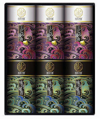 送料無料 送料込 海苔乃家 有明味くらべ 海苔詰合せ6本 NNY-CJ 食品 グルメ 内祝い お返し 出産内祝い 結婚内祝い 入学内祝い 母の日 父の日 お供え 御供 香典返し 粗供養 快気祝い 快気内祝い 送料無料 送料込 海苔乃家 有明味くらべ 海苔詰合せ6本 NNY-CJ 食品 グルメ 内祝い お返し 出産内祝い 結婚内祝い 入学内祝い 母の日 父の日 お供え 御供 香典返し 粗供養 快気祝い 快気内祝い