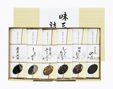 【送料無料 送料込※北海道・沖縄除く】味三昧 詰合せ TH-30【内祝い/お返し/引き出物/出産内祝い/結婚内祝い 御礼 お中元 御中元 初節句内祝 お祝い/ 記念品/お供え 初盆 新盆 /香典返し/粗供養/快気祝い/快気内祝い】