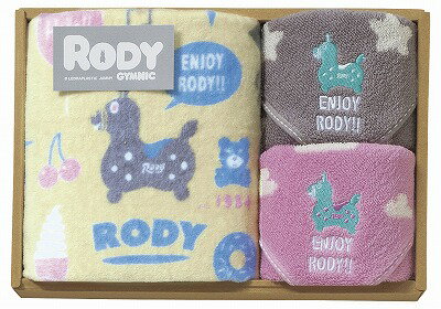 ロディ タオルセット RD-720 日用品 内祝い お返し 出産内祝い 結婚内祝い お歳暮 御歳暮 七五三内祝 香典返し 粗供養 お供え 御供 快気祝い 快気内祝い