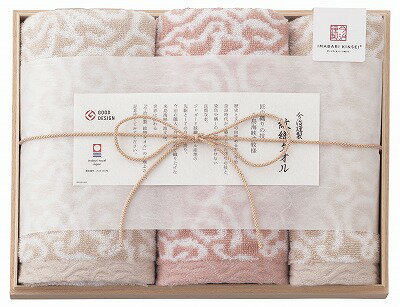 今治謹製 紋織タオル タオルセット ピンク IM7725 日用品 内祝い お返し 出産内祝い 結婚内祝い 入学内祝い 母の日 父の日 香典返し 粗供養 お供え 御供 快気祝い 快気内祝い