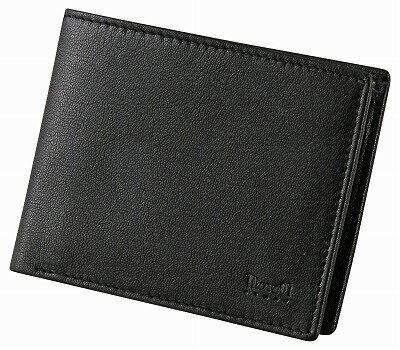 楽天ギフトハウス　AGコンシェル送料無料 送料込 マレリー 札入 クロ グレー MPR6150 内祝い お返し 出産内祝い 結婚内祝い 入学内祝い お中元 父の日 香典返し 粗供養 お供え 御供 快気祝い 快気内祝い