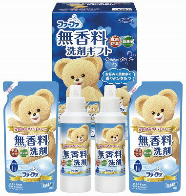 送料無料 送料込 ファーファギフトセット FAG-20 日用品 内祝い お返し 出産内祝い 結婚内祝い 入学内祝い 父の日 お中元 七五三内祝い 初節句内祝 香典返し 粗供養 お供え 御供 快気祝い 快気内祝いのサムネイル