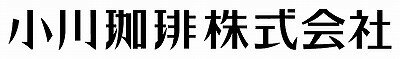 送料無料 送料込 小川珈琲 京珈琲 ドリップコーヒーギフト OCKX-15 内祝い お返し 出産内祝い 結婚内祝い 御祝 初節句 御祝 い お歳暮 御歳暮 七五三内祝 香典返し 粗供養 お供え 御供 快気祝い 快気内祝い 2
