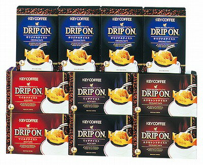 キーコーヒー ドリップオンレギュラーコーヒーギフト CAG-50N 内祝い お返し 出産内祝い 結婚内祝い 御..