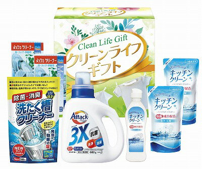 送料無料 送料込 アタック&バラエティセット X-30B 日用品 内祝い お返し 出産内祝い 結婚内祝 誕生日 お供え 御供 香典返し 粗供養 快気祝い 快気内祝い