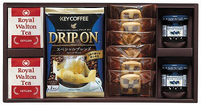 送料無料 送料込 ドリップコーヒー&クッキー&紅茶アソートギフト KC-20R 洋菓子 お菓子 内祝い お返し 出産内祝い 結婚内祝 誕生日 お供え 御供 香典返し 粗供養 快気祝い 快気内祝い