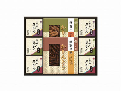 送料無料 送料込 かりんとう・羊かん詰合せ CA-20S 内祝い お返し ギフトセット 出産内祝い 結婚内祝い お歳暮 御歳暮 七五三内祝い お供え 御供 香典返し 粗供養 快気祝い 快気内祝い