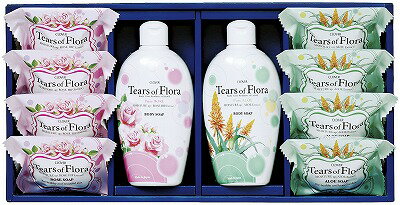 クロバー ティアーズオブフローラ TFR-20 内祝い お返し ギフトセット 出産内祝い 結婚内祝い 入学内祝い 母の日 父の日 お供え 御供 香典返し 粗供養 快気祝い 快気内祝い クロバー ティアーズオブフローラ TFR-20 内祝い お返し ギフトセット 出産内祝い 結婚内祝い 入学内祝い 母の日 父の日 お供え 御供 香典返し 粗供養 快気祝い 快気内祝い