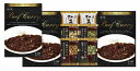 送料無料 送料込 ビーフカレー&フリーズドライスープ詰合せ RW-25 内祝い お返し ギフトセット 出産内祝い 結婚内祝い 入学内祝い 母の日 父の日 お供え...