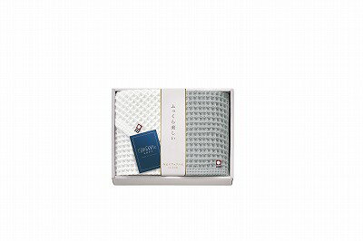 送料無料 送料込 今治 ワッフルソフト タオルセット IWT88200 タオルギフト 内祝い お返し ギフトセット 出産内祝い 結婚内祝い 入学内祝い お中元 暑中見舞い お供え 御供 初盆志 香典返し 粗供養 快気祝い 快気内祝い 送料無料 送料込 今治 ワッフルソフト タオルセット IWT88200 タオルギフト 内祝い お返し ギフトセット 出産内祝い 結婚内祝い 入学内祝い お中元 暑中見舞い お供え 御供 初盆志 香典返し 粗供養 快気祝い 快気内祝い