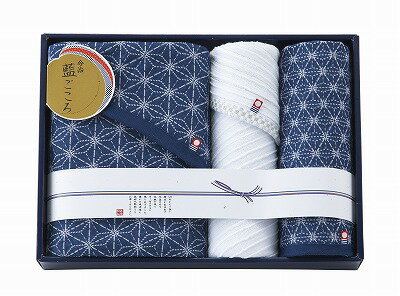 送料無料 送料込 藍ごころ タオルセット IGB-1950 タオルギフト 内祝い お返し ギフトセッ