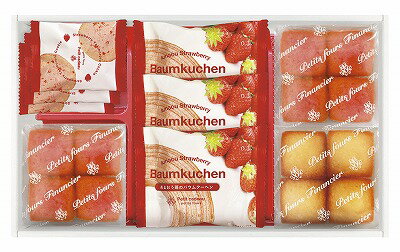 送料無料 送料込 あまおう苺バウムクーヘン&プチフィナンシェ ギフトボックス FAO-25R 洋菓子 内祝い お返し ギフトセット 出産内祝い 結婚内祝い 御祝...