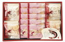 華優雅 えびせんギフト EYG-ER 和菓子 内祝い お返し ギフトセット 出産内祝い 結婚内祝い 入学内祝い お中元 暑中見舞い お供え 御供 初盆志 香典返...