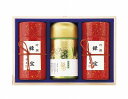 ●商品内容：静岡玉露【憩】110g・静岡煎茶【緑宝】110g×2 ●材質・生産国： JPN●箱サイズ：木箱191×283×93mm●材質・生産国： JPN●賞味期間（製造日から）：365日間静岡産の茶葉を茶師が厳選した詰合せです。 メーカー希望小売価格はメーカーカタログに基づいて掲載しています。 ギフト対応 当店はギフト専門店です。 出産内祝・結婚内祝・引出物・快気祝・全快祝・新築内祝・成人内祝・入学内祝・初節句内祝等各種内祝をはじめ、就職祝い・敬老祝い・還暦祝い・退職祝い・退職記念等記念品や各種お祝い、香典返し、満中陰志、一周忌、三回忌・七回忌のお返し、母の日・早割 早期$その他様々なギフトシーンにもお使いください。 定番の贈り物・お祝い・お返し　内祝 内祝い 出産内祝い 命名内祝い 快気祝 快気内祝 全快祝　お見舞い お見舞御礼 お餞別入園内祝い 入学内祝い 卒園内祝い 卒業内祝い 就職内祝い 新築内祝い 引越し内祝い 開店内祝い ウェディングギフト ブライダルギフト 引き出物 結婚引き出物 結婚引出物 結婚内祝い二次会 披露宴 お祝い 御祝 結婚式 結婚祝い 出産祝い 初節句 七五三 入園祝い 入学祝い 卒園祝い 卒業祝い 成人式 就職祝い 昇進祝い 新築祝い 上棟祝い 引っ越し祝い 引越し祝い 開店祝い 退職祝い 快気祝い 全快祝い 初老祝い 還暦祝い 古稀祝い 喜寿祝い 傘寿祝い 米寿祝い 卒寿祝い 白寿祝い 長寿祝い 金婚式 銀婚式 ダイヤモンド婚式 結婚記念日 ギフト ギフトセット 成人式 初節句 粗品 記念品 二次会 景品 周年記念 コンペ景品 誕生日 贈答品 一周忌 三回忌 法事引出物 香典返し 初盆　新盆　 志 回忌法要 還暦御祝い 開店お祝い 退職 卒業記念品 お餞別 心ばかり 御返し お礼 御祝い 引越挨拶 引越御挨拶 挨拶 御挨拶 ごあいさつ ご挨拶 新築内祝 周年記念 ギフト 誕生日 季節の贈り物・各種お祝い・プレゼント　 お中元 お歳暮 御年賀　年賀 寒中見舞い 暑中見舞い 残暑見舞い 暦祝 還暦御祝 還暦お祝い 開店祝 開店御祝 開店御祝い 開店祝い 餞別 出産祝い 出産お祝い 御祝い ご出産御祝い 入学祝い 卒業祝い 就職祝い 引越し祝い 子供の節句 子供の日 ひな祭り　 七五三 セット 詰め合わせ 贈答品 ごあいさつ ご挨拶 御挨拶 プレゼント 引越し 引越しご挨拶 記念日 誕生日 父の日 母の日 敬老の日 記念品 卒業記念品 定年退職記念品 ゴルフコンペ コンペ景品 景品 賞品 粗品 ホワイトデー 七夕 ハロウィン 七五三 クリスマス　 ギフト対応について 　　こちらの商品はのし紙、ラッピング、メッセージカードをご指定いただけます。