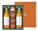 早和果樹園 果樹園まるごとみかんギフトB W3-B89 内祝い お返し ギフトセット 出産内祝い 結婚内祝い 入学内祝い 母の日 父の日 お供え 御供 香典返し 粗供養 快気祝い 快気内祝い(4)