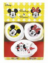 ミッキー&ミニー PT電子レンジ容器3P MM-107 内祝い お返し ギフトセット 出産内祝い 結婚内祝い 入学内祝い お中元 暑中見舞い お供え 御供 初盆...